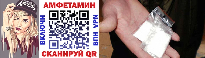 darknet формула Терек Амфетамин Premium blacksprut ссылки