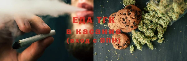 гидропоника Козельск