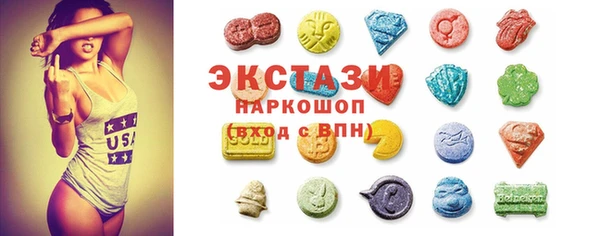 прущие грибы Лагань