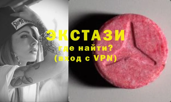 кристаллы Наволоки