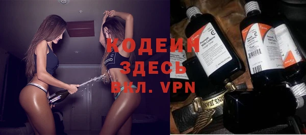 бошки Горно-Алтайск