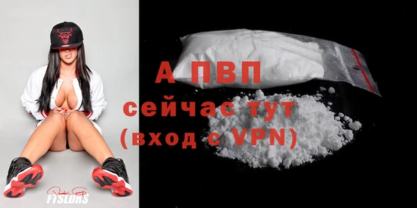 MDMA Костерёво