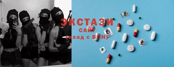 кристаллы Наволоки