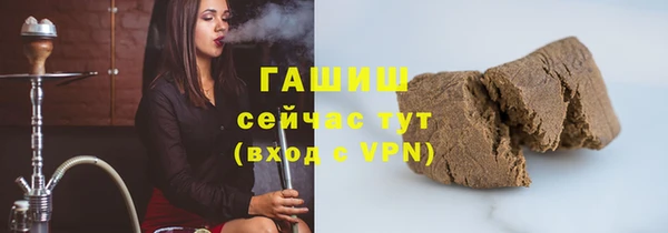 кокаин премиум Лабытнанги