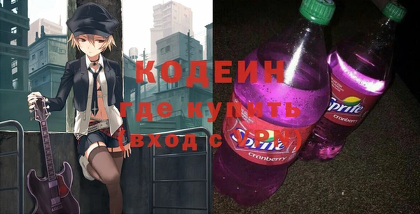а пвп мука Фёдоровский