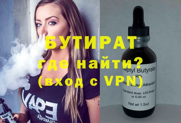 дурь Карпинск