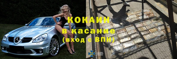 apvp Калининец