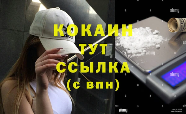 круглые Козловка