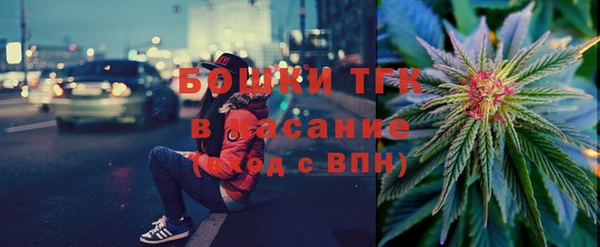 марки lsd Горнозаводск