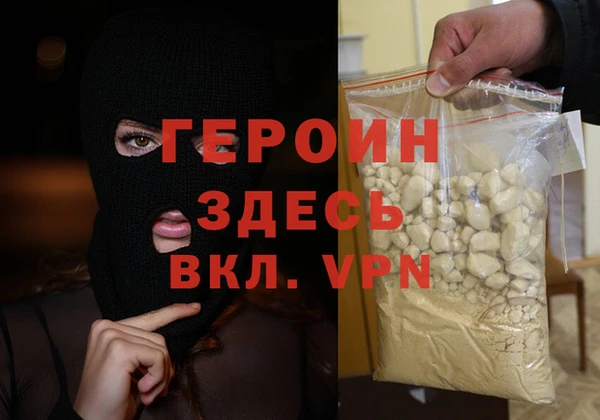 марки lsd Горнозаводск