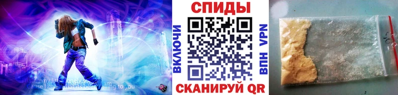 Первитин кристалл  Терек 